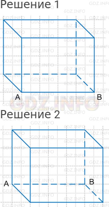 Решение 1: Страница 29 №9, Часть 2 — ГДЗ по Математике 3 класс: Дорофеев Г.В. | Перечерти в тетрадь прямоугольный параллелепипед, изображенный на рисунке, так, чтобы ребро AB было:<br />1) видимым;<br />2) невидимым.