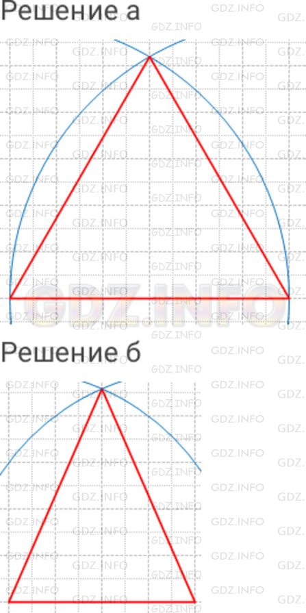 Решение 1: Номер №433 — ГДЗ по Математике 6 класс: Дорофеев Г.В. | а) Постройте равносторонний треугольник со стороной 6 см. б) Постройте равнобедренный треугольник, основание которого равно 4 см, а боковые стороны − 5 см.