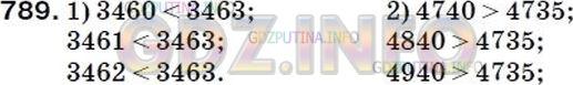 Решение 2: Номер №817 — ГДЗ по Математике 5 класс: Мерзляк А.Г. | Какие цифры можно поставить вместо звездочки, чтобы образовалось верное неравенс