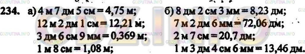 Решение 3: Номер №204 — ГДЗ по Математике 6 класс: Дорофеев Г.В. | В 3 м 8 дм 1 см содержатся 3 целых 8 десятых и 1 сотая метра, т.е. 3 м 8 дм 1 см