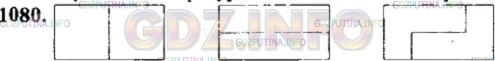 Решение 4: Номер №1080 — ГДЗ по Математике 6 класс: Никольский С.М. | Прямоугольник 2x4 состоит из 8 квадратов. Разрежьте прямоугольник на две равные 